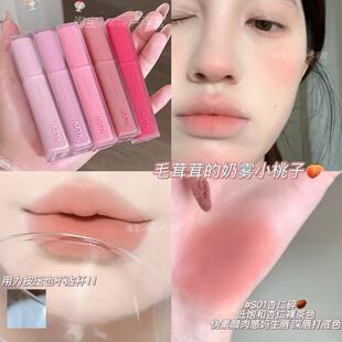 会呼吸的唇泥！AZTK雪芭唇泥口红保湿哑光不沾杯显白不掉色杏仁裸