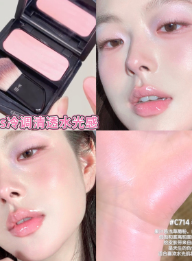 INS冷调清透水光感！千妍单色自组腮红盘c714春弦膨胀裸粉色淡妆