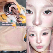 冷萌甜丧粉粉眉 黑兔新品 染眉膏PK02浅色低饱和粉色持久亚裔千禧