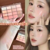 韩女爱用好物 韩国WAKEMAKE16色眼影盘唯可魅大地色哑光亮片