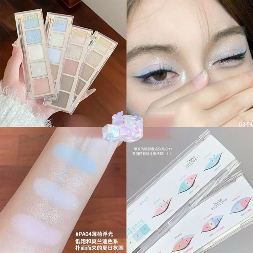 一眼降温！eunarz又姿五色眼影绿色蓝色哑光玩妆大地色粉珠光闪片