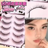 傲娇布偶猫 5D幼态狐系整条假睫毛自然仿真毛茸茸浓密亚裔混血感