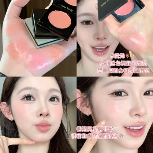 春日生命力！RC朱栈多用膏2.0精华水光柔雾透明感腮红口红新品 - 封面