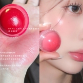 韩系漫感苹果妆 romand果汁腮红球01晨露甜苹自然水光唇颊两用
