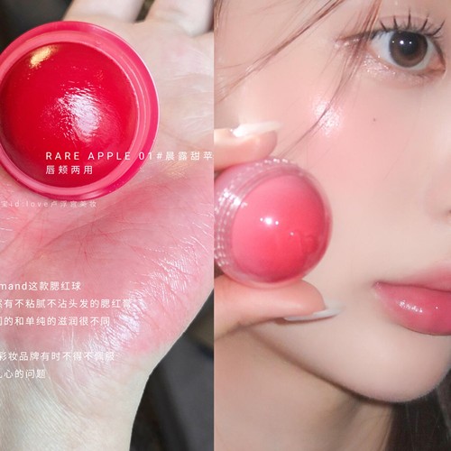 韩系漫感苹果妆! romand果汁腮红球01晨露甜苹自然水光唇颊两用