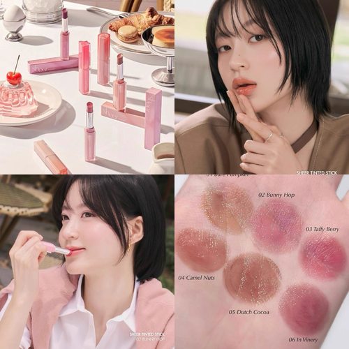 韩系纯欲感！romand细管奶冻唇膏保湿滋润水光镜面晶冻唇蜜淡颜