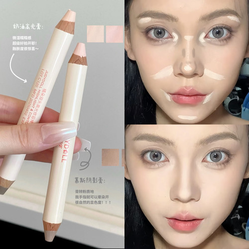 3D建模蜡笔！Judydoll橘朵橘标双头修容笔鼻影高光阴影修容棒持妆