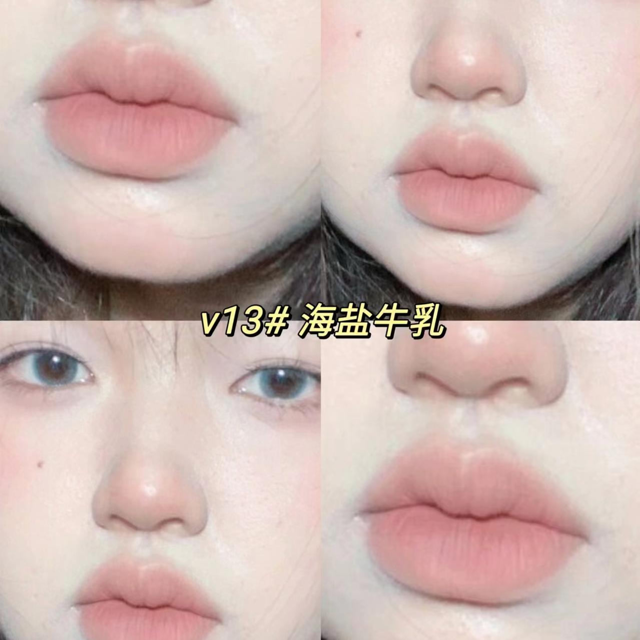 Mooekiss木柯诗唇泥口红唇釉