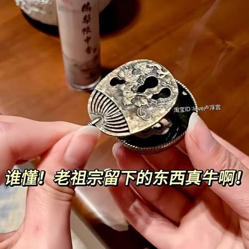 天然沉香中式除臭香炉持久熏香