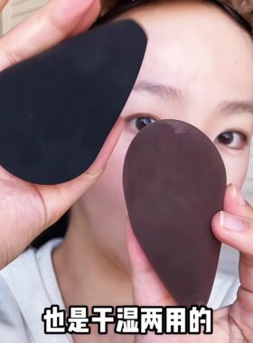 化妆师强推！切面粉扑美妆蛋不易吃粉底腮红高光修容定妆便携黑色
