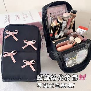 P人会爱惨!可爱蝴蝶结化妆包立式大容量防水便携式刷子收纳