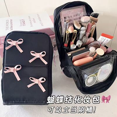 秒变J人蝴蝶结大容量化妆包