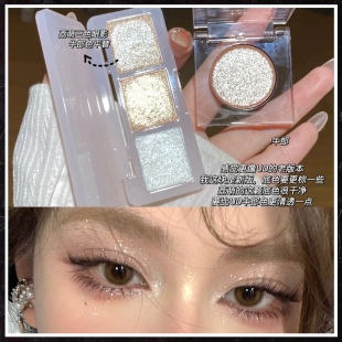 新品荔萌小花三色眼影高光牛郎平替腮紫哑光平价学生新手膨胀腮蓝