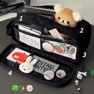 没人告诉我muji笔袋能这样用！大容量化妆包女分区收纳包便携旅行