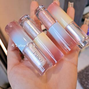 一点就心动！PUCO白日梦液体眼影卧蚕提亮高光亮片变色龙爆闪粉紫