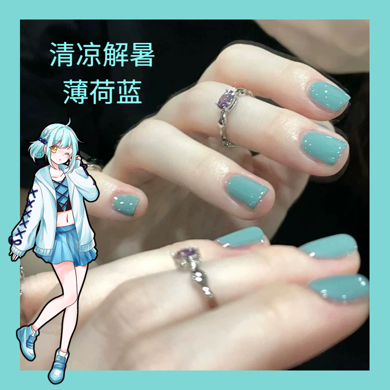 清新海盐薄荷感！BIWI指甲油夏日奶油薄荷绿色熙空碧显海盐薄荷