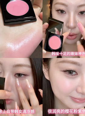 冷调早春清冷通透感！RC朱栈多用膏2.0口红腮红白绪净透韩系粉紫