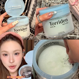 小猴子爱用!Torriden桃瑞丹湿敷棉片玻尿酸补水妆前舒缓懒人保湿