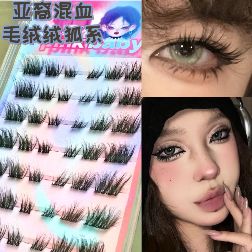 斜飞亚裔浓密毛绒绒睫毛