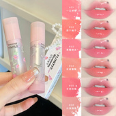 嫩心尖 FLORTTE花洛莉亚自恋系列不粘杯固体唇蜜镜面唇釉 调色