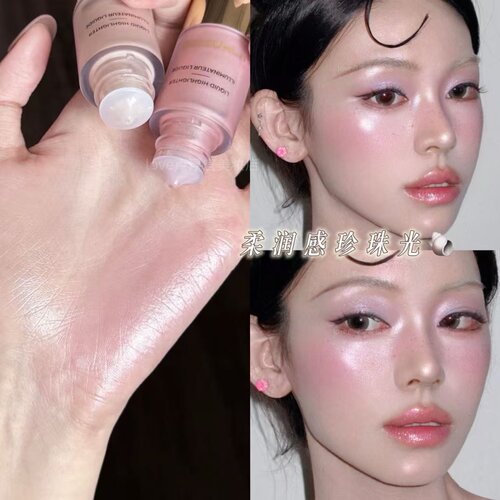 HERORANGE腮红高光液水光肌