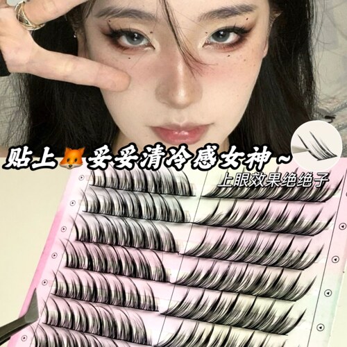 欧美拽姐漫画假睫毛浓密眼睫毛