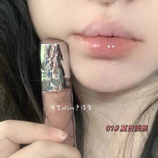 夏日淡颜裸神!清透镜面唇釉水光口红唇釉减龄学生裸妆素颜清冷粉