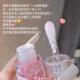 嘴巴子锃亮 护唇油去死皮淡化唇纹润唇膏唇釉唇乳唇蜜西瓜水蜜桃