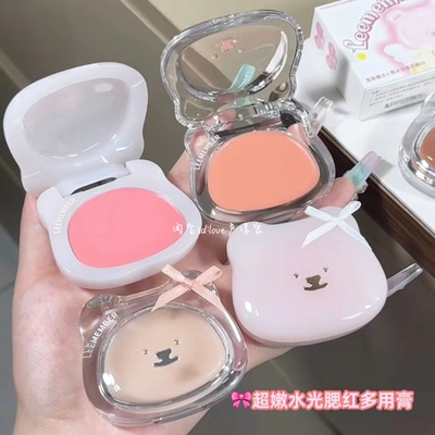 荔萌小熊水光腮红多用膏