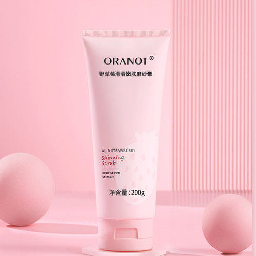 ORANOT/奥兰诺野草莓身体磨砂膏烟酰胺清洁角质焕亮男女全身