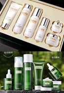 葆玛之谜复活草六件护肤品保湿