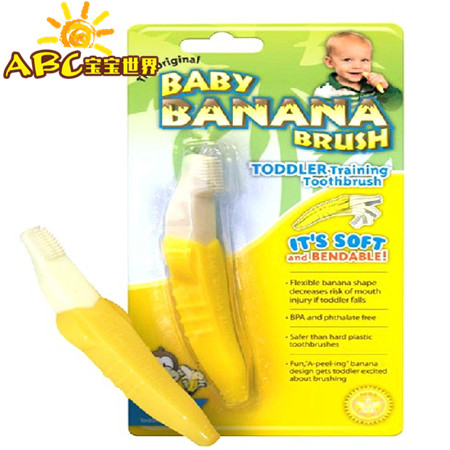 Ïã½¶±¦±¦ÑÀ½ºÍæ¾ß½ø¿ÚBaby bananaÓ¤¶ùÄ¥ÑÀ°ôѵÁ·ÑÀË¢²»º¬bpa