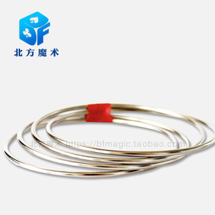 北方魔术初学者中国古典传统近景魔术环四连环古彩戏法魔术道具