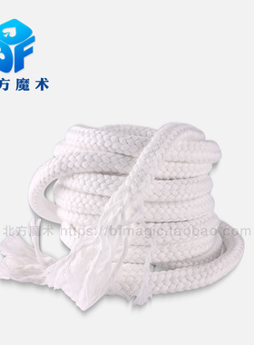 北方魔术道具 魔术师专用柔软棉绳(直径1.2厘米) 1米价五花大绑