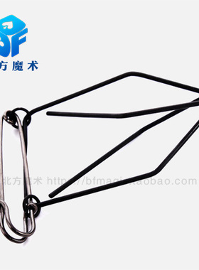 北方魔术 万用夹持器多功能魔术夹子弹棒夹球 舞台表演魔术师配件