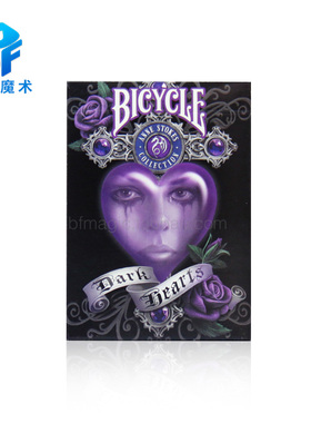 北方魔术Bicycle Anne Stokes V2安妮v2单车扑克牌收藏魔术道具