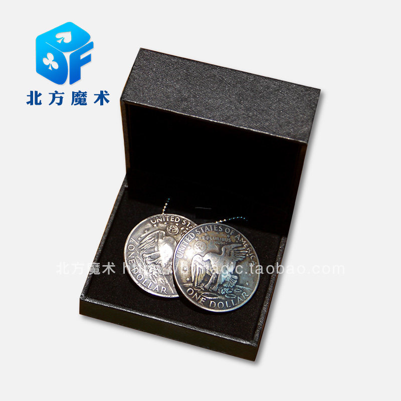 北方魔术道具 魔幻项链by周天龙 硬币转移出现消失 实战魔术