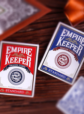 纸牌魔术专用 进口龙牌 Empire keeper 单车扑克牌手感魔术道具