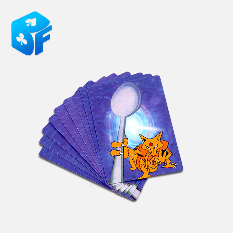 特殊扑克牌震撼北方魔术意念
