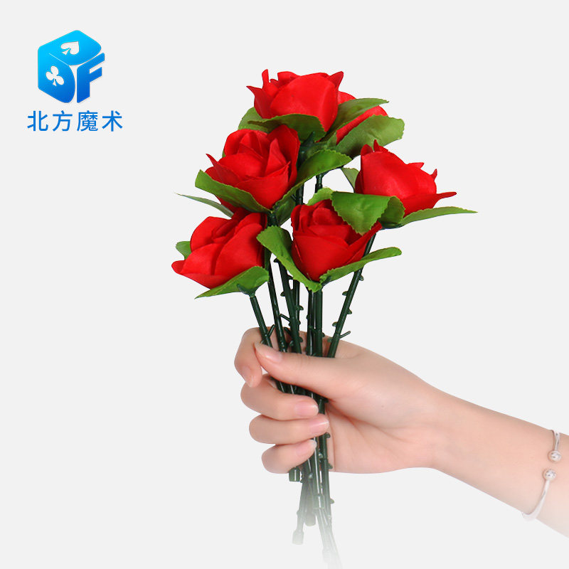 魔术道具北方折叠玫瑰花空手出花图片