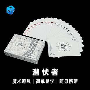 美国进口Bicycle 潜伏者扑克牌 Sleepers 睡眠白色花切魔术扑克牌