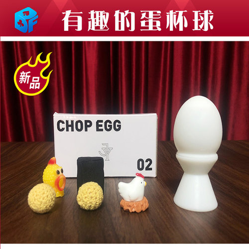 鸡蛋版蛋杯球效果震撼北方魔术