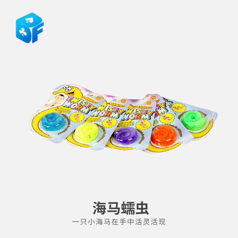 毛毛虫蠕虫北方魔术儿童地摊玩具