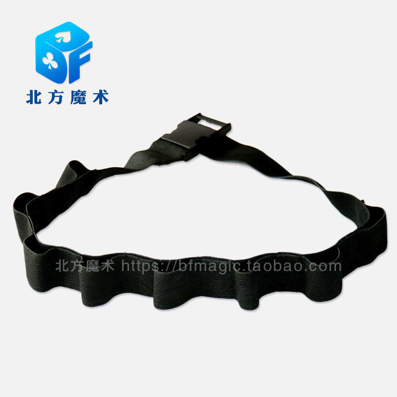 北方魔术 雷霆出伞腰带出扇子 舞台表演配件震撼空手出伞魔术道具,模玩/动漫/周边/娃圈三坑/桌游,魔术道具,淘宝优惠券,粉丝福利购,淘宝优惠卷