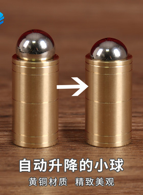 北方魔术 自动升降的小球 钢球与铜管之谜可检查近景互动魔术道具