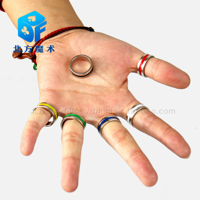 磁力戒指魔术道具北方魔术磁铁