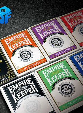 Empire Keeper彩色龙牌纸牌魔术进口近景花切收藏 单车扑克牌