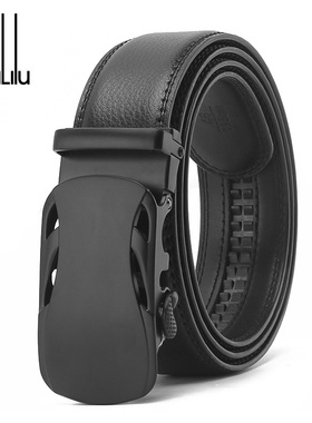 男士真牛皮皮带春季新款休闲百搭腰带中青年自动扣商务裤带R239
