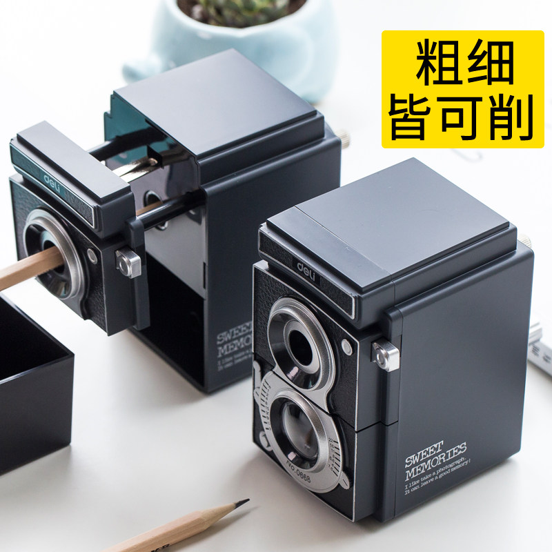 包邮得力0668手摇削笔器削笔机可调粗细卷笔刀粗铅笔削笔刀转笔刀
