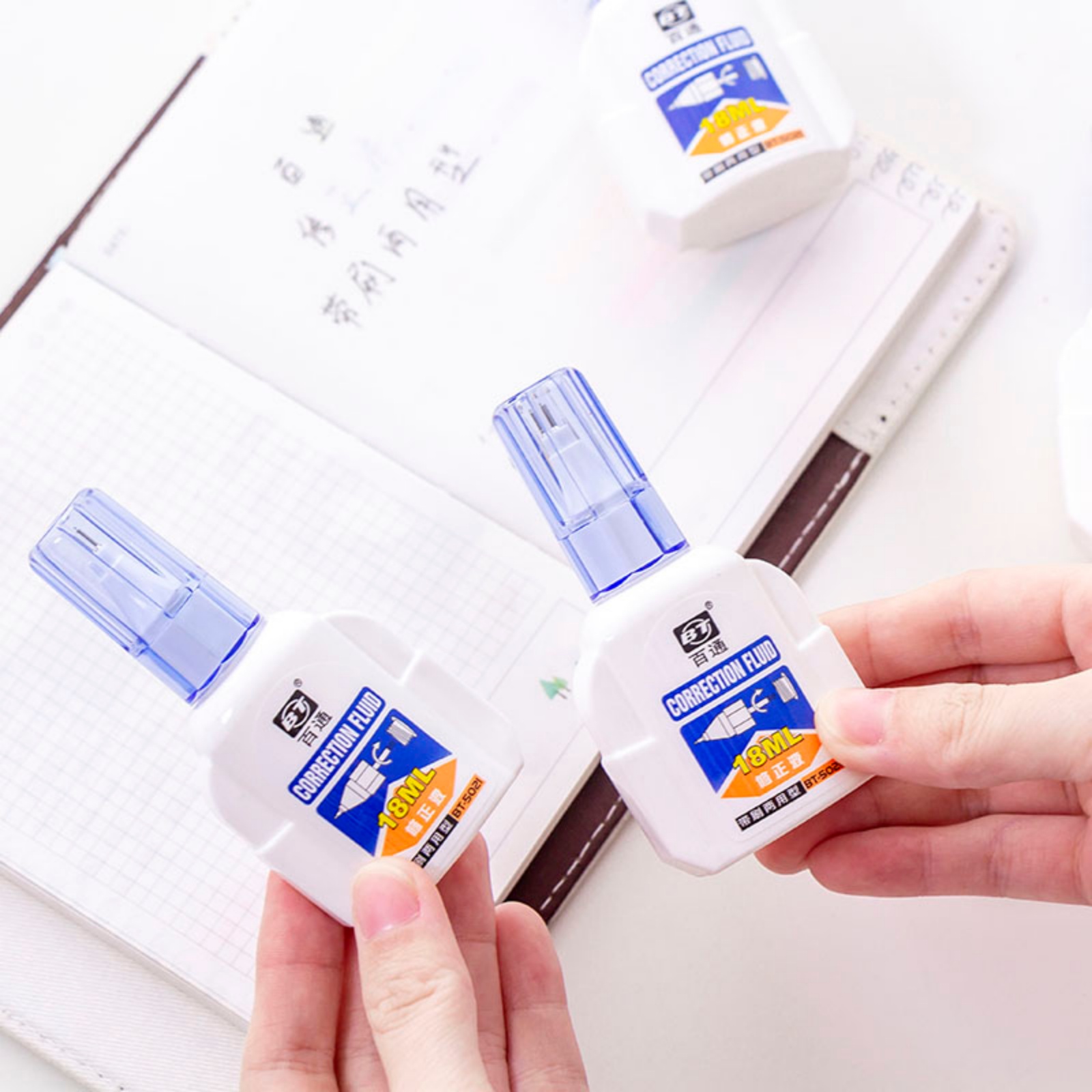 涂改液修正液18ML无痕改正液快干学生用去除消除笔迹错字消字神器